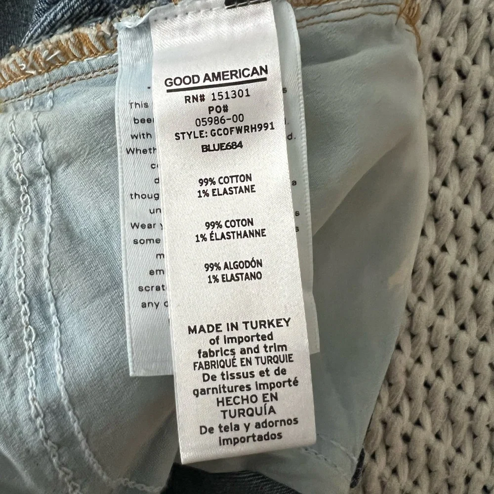 Good American Fold Over Cut-Off Short - Picture 12 of 12